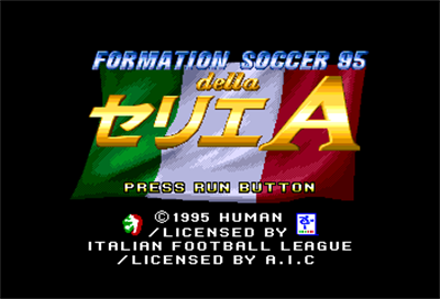 Formation Soccer '95: Della Serie A - Screenshot - Game Title Image