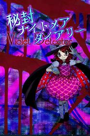 Hifuu Nightmare Diary ~ Violet Detector.