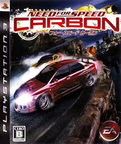 Need for Speed: Carbon - Box - Front Image