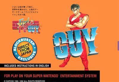Final Fight Guy - Box - Front Image