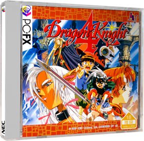 Dragon Knight 4 - Box - 3D Image