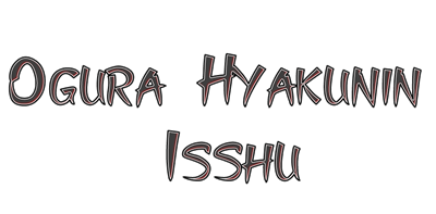 Ogura Hyakunin Isshu - Clear Logo Image