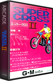 Super Cross II - Box - 3D Image