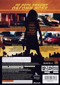 Need for Speed: Undercover - Box - Back Image