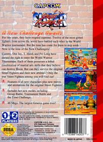 Super Street Fighter II - Box - Back Image