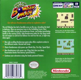 Pocket Bomberman - Box - Back Image