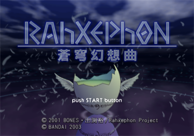 Rahxephon: Soukyuu Gensoukyoku - Screenshot - Game Title Image