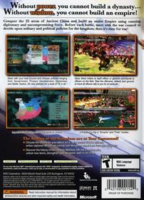Dynasty Warriors 5: Empires - Box - Back Image