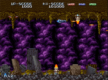 Terra Force - Screenshot - Gameplay Image