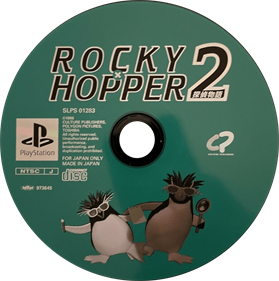 Iwatobi Penguin Rocky x Hopper 2: Tantei Monogatari - Disc Image