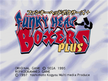 Funky Head Boxers PLUS - Screenshot - Game Title Image