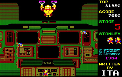 Donkey Kong 3: Dai Gyakushuu - Screenshot - Gameplay Image
