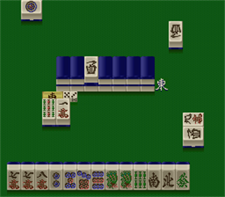 Pro Mahjong Kiwame III - Screenshot - Gameplay Image