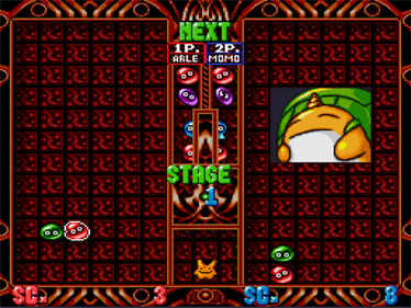 Super Puyo Puyo 2 - Screenshot - Gameplay Image