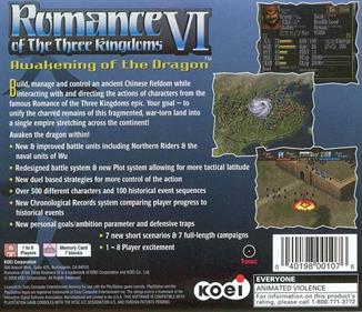 Romance of the Three Kingdoms VI: Awakening of the Dragon - Box - Back Image