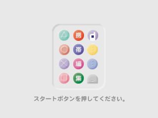 a3e250e6-f9df-46e3-adbd-8dd6e6d028f5.png