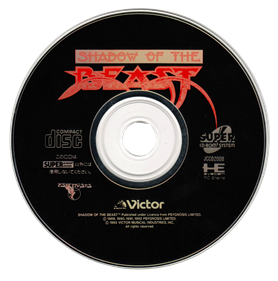 Shadow of the Beast - Disc Image