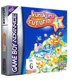 Kuru Kuru Kururin - Box - 3D Image