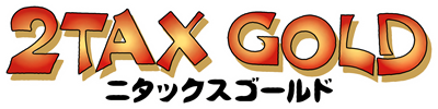 2Tax Gold - Clear Logo Image
