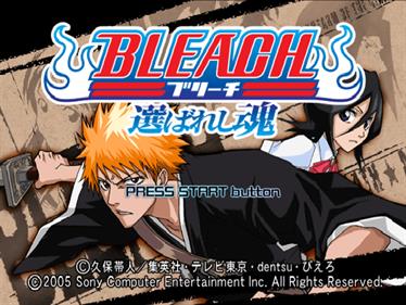 Bleach: Erabareshi Tamashi - Screenshot - Game Title Image