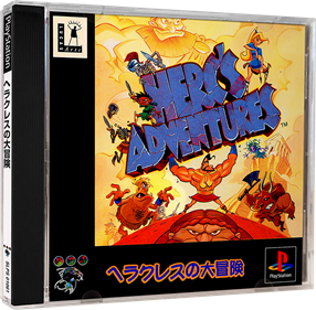 Herc's Adventures - Box - 3D Image