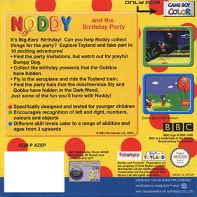 Noddy and the Birthday Party - Box - Back Image