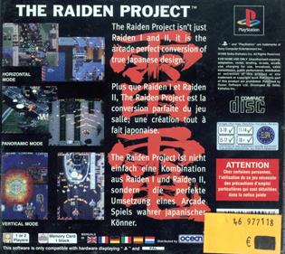 The Raiden Project - Box - Back Image