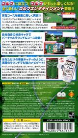 Minna no Golf Jou Vol. 3 - Box - Back Image