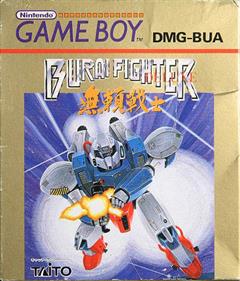 Burai Fighter Deluxe - Box - Front Image
