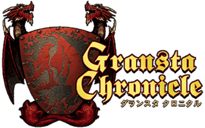 Gransta Chronicle - Clear Logo Image