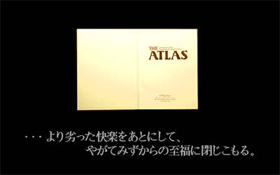 The Atlas - Screenshot - Game Title Image