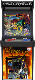 Metamoqester - Arcade - Cabinet Image