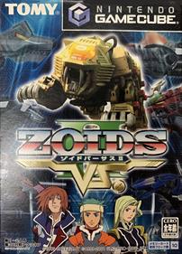Zoids: Battle Legends - Box - Front Image