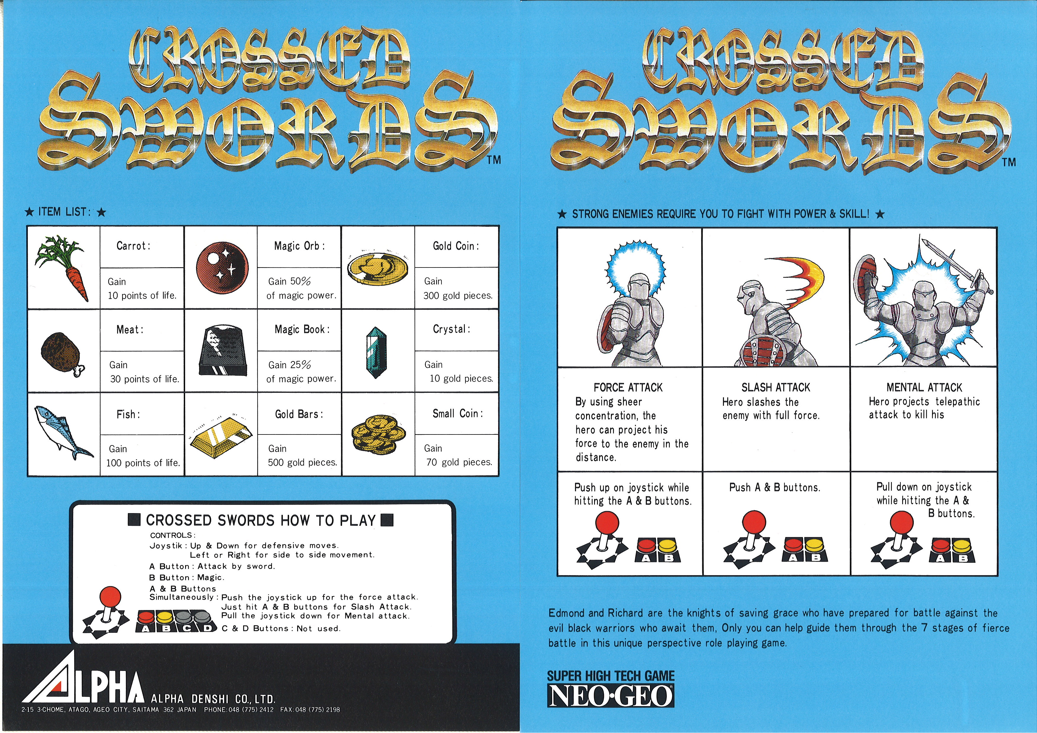 Crossed Swords II Images - LaunchBox Games Database