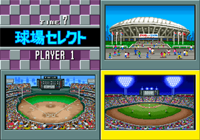 Clutch Hitter - Screenshot - Game Select Image