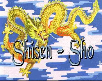 Shisen-Sho - Screenshot - Game Title Image