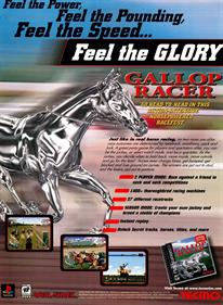Gallop Racer (North America) - Advertisement Flyer - Front Image