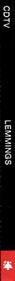Lemmings - Box - Spine Image