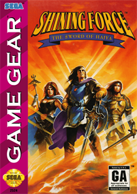 Shining Force: The Sword of Hajya - Box - Front - Reconstructed Image