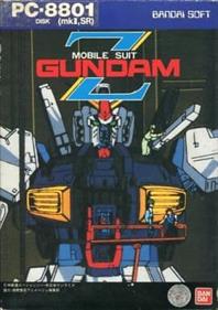 Mobile Suit Z Gundam - Box - Front Image