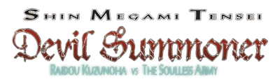 Shin Megami Tensei: Devil Summoner: Raidou Kuzunoha vs. The Soulless Army - Clear Logo Image