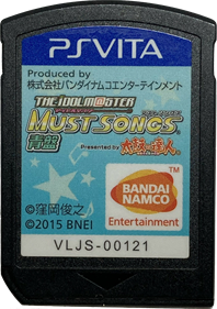 The IdolM@ster: Must Songs: Blue Album - Cart - Front Image