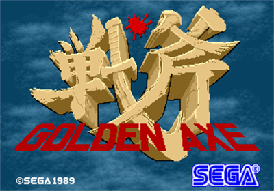 Golden Axe - Screenshot - Game Title Image