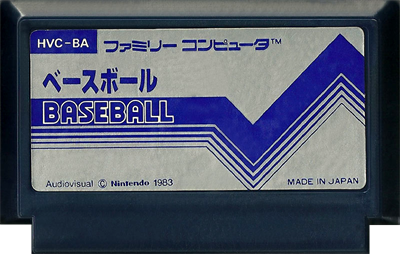 Baseball - Cart - Front Image