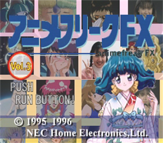 AnimeFreak FX Vol. 3 - Screenshot - Game Title Image