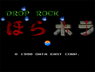 Drop Off - Screenshot - Game Title Image