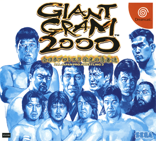 Giant Gram 2000: All Japan Pro Wrestling 3 - Box - Front - Reconstructed Image
