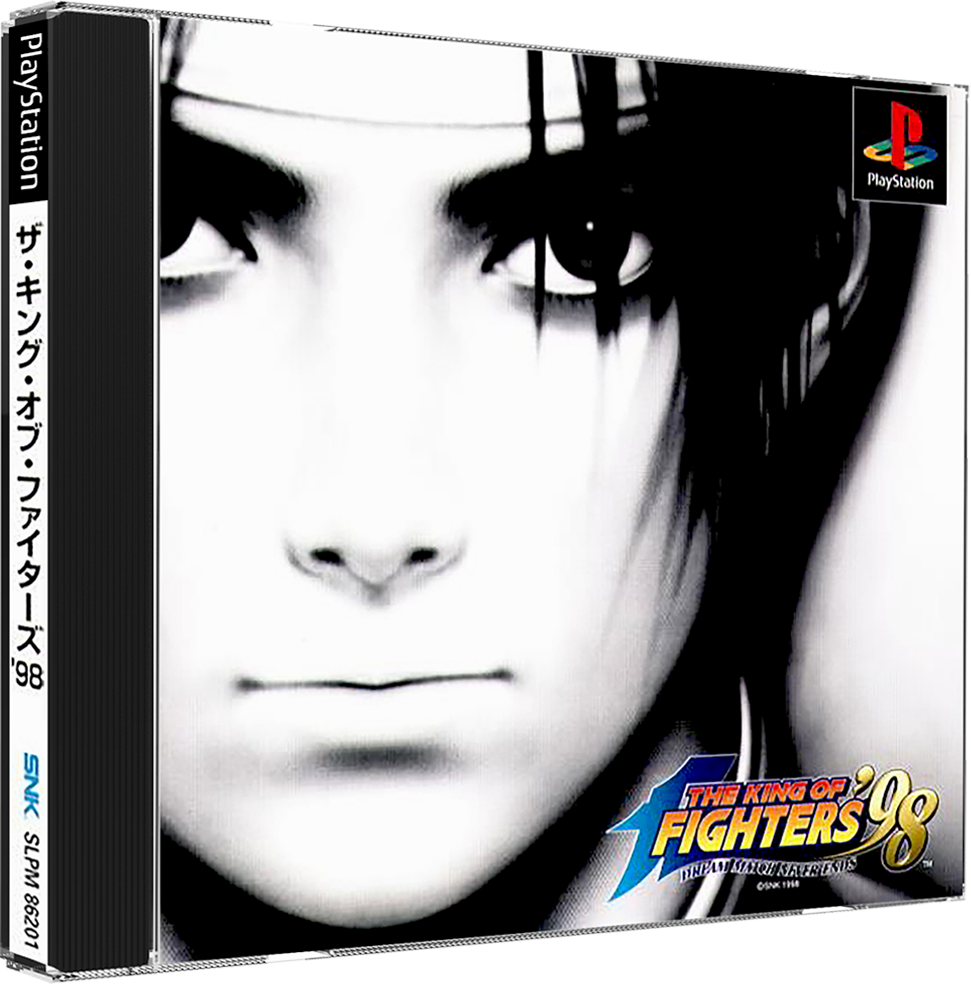 THE KING OF FIGHTERS '98 - DREAM MATCH NEVER ENDS - (NTSC-J)