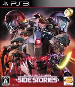 Mobile Suit Gundam: Side Stories - Box - Front Image