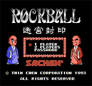 Rockball - Screenshot - Game Title Image